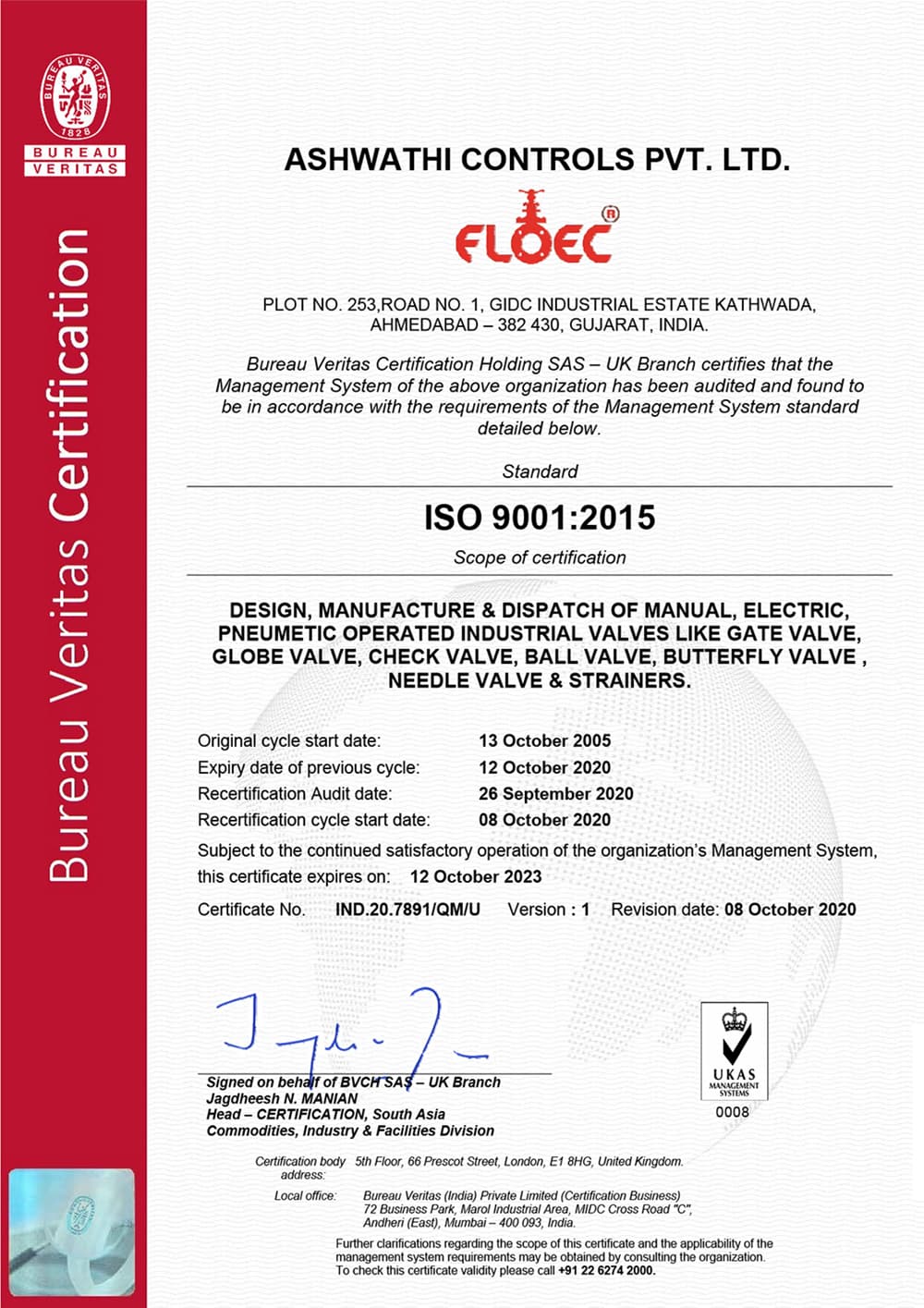 ISO 9001:2015 certificate